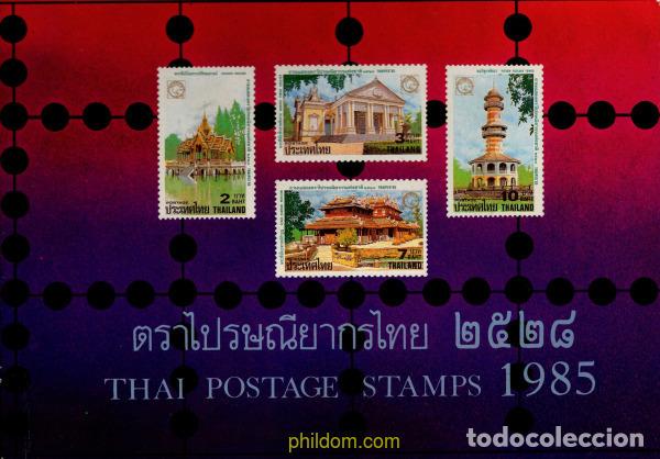 Sellos: 795160 MNH TAILANDIA 1985