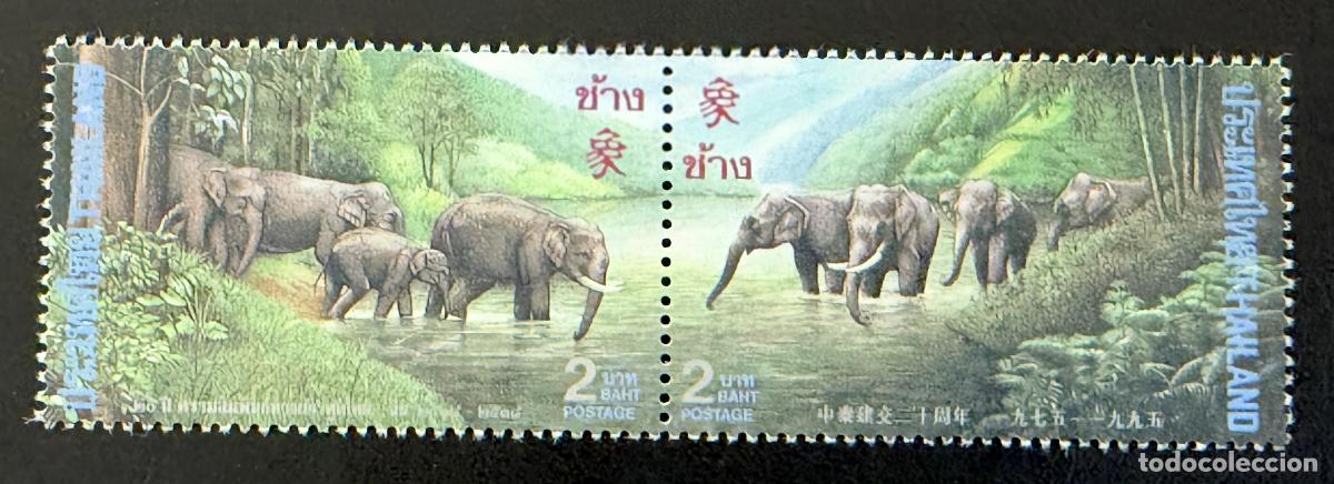 Sellos: Tailandia 1995 Mi. 1646-1647 emisi&oacute;n conjunta elefantes China fauna