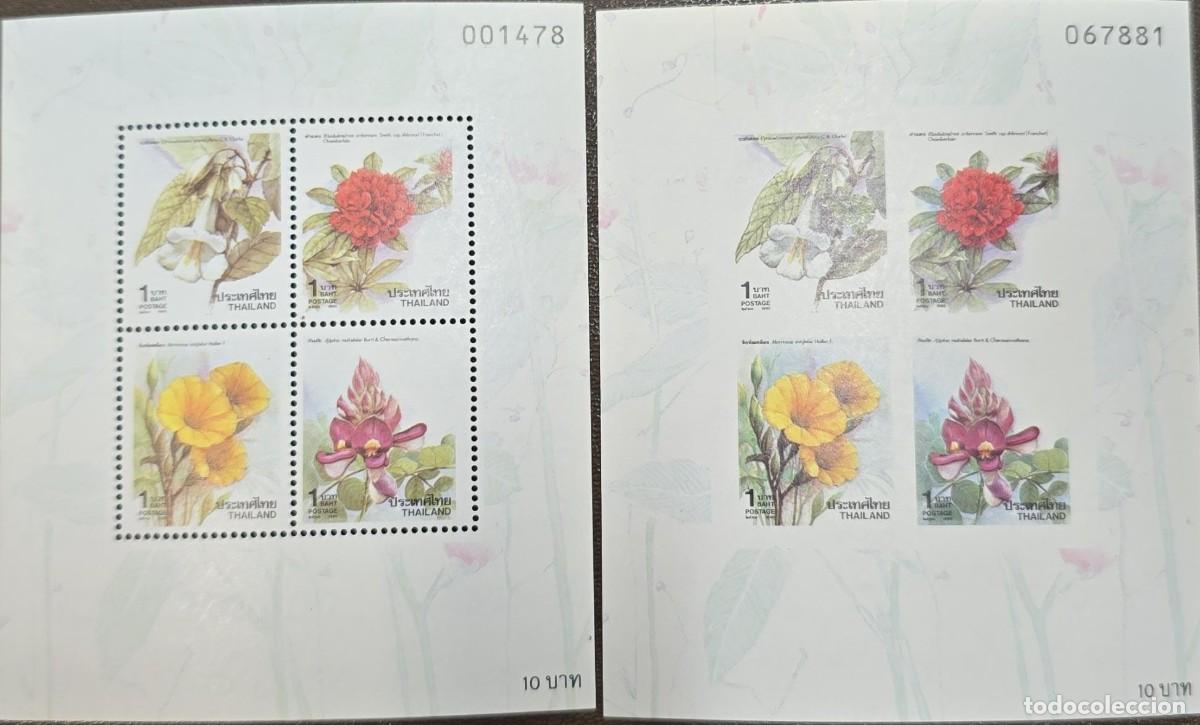 Sellos: O) 1990 THAILAND, PERFORATED AND IMPERFORATED, FLOWERS - CYRTANDROMOEA, RHODODENDRON, MERREMIA, ALGE