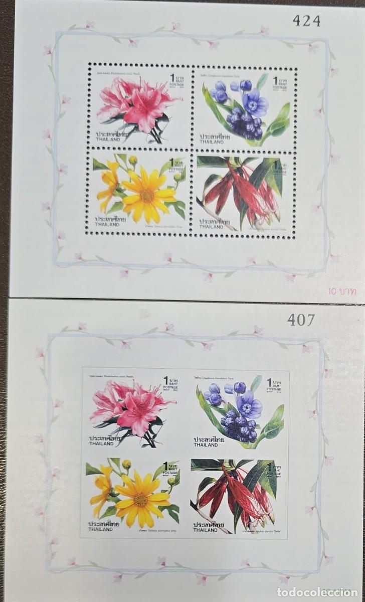 Sellos: O) 1992 THAILAND, PERFORATED AND IMPERFORATED, NEW YEAR 1993, RHODODENDRON,CYNOGLOSSUM, TITHONIA, A