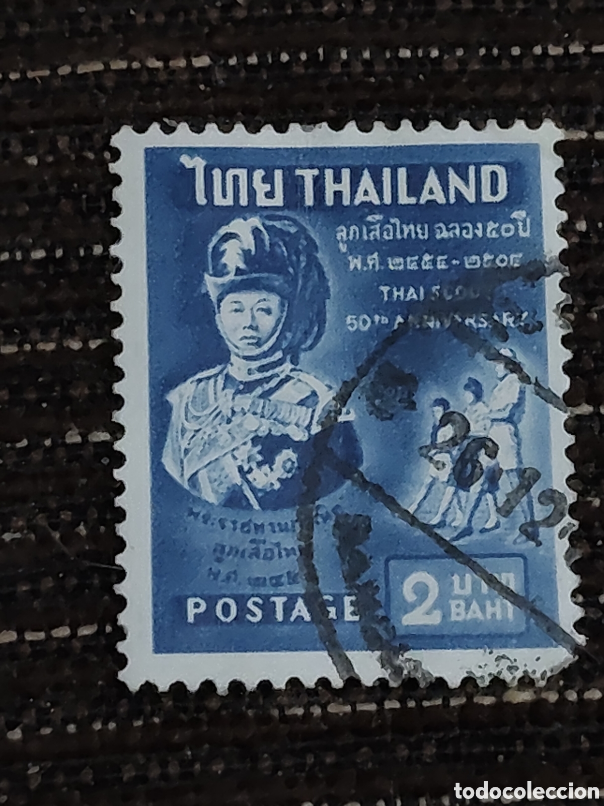 Selos: Sello de Tailandia 50 aniversario del movimiento Scout Tailand&eacute;s 1961