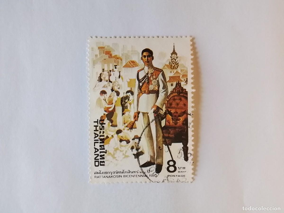 Sellos: A&Ntilde;O 1982 TAILANDIA SELLO USADO