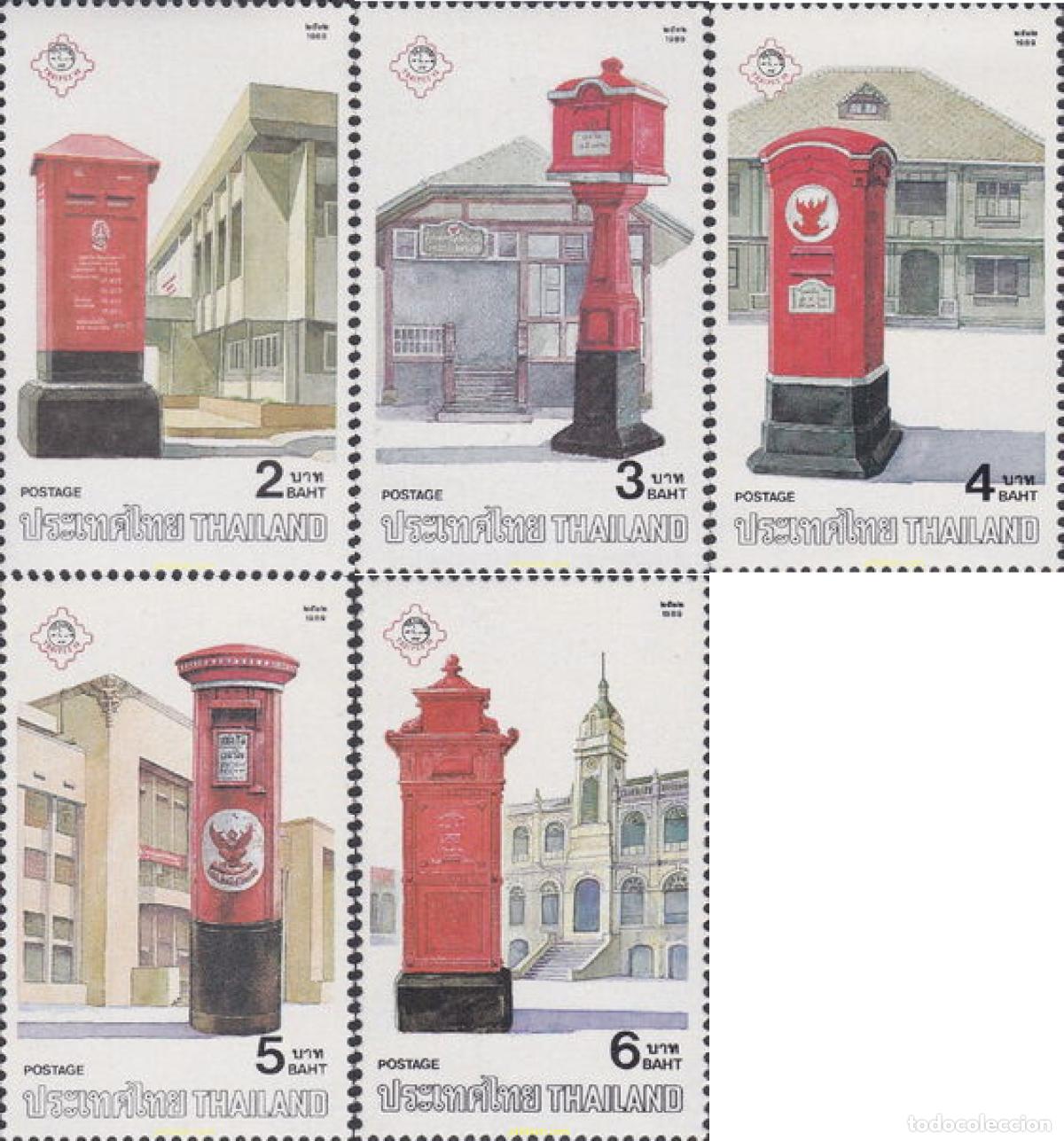 Sellos: 778175 MNH TAILANDIA 1989
