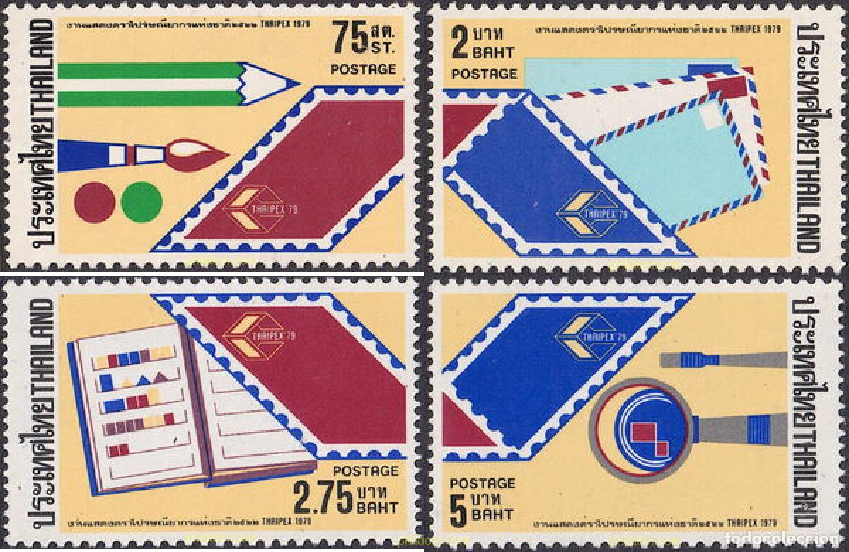 Sellos: 777997 MNH TAILANDIA 1979