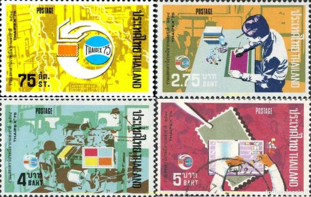 Sellos: 703588 MNH TAILANDIA 1975 THAIPEX75