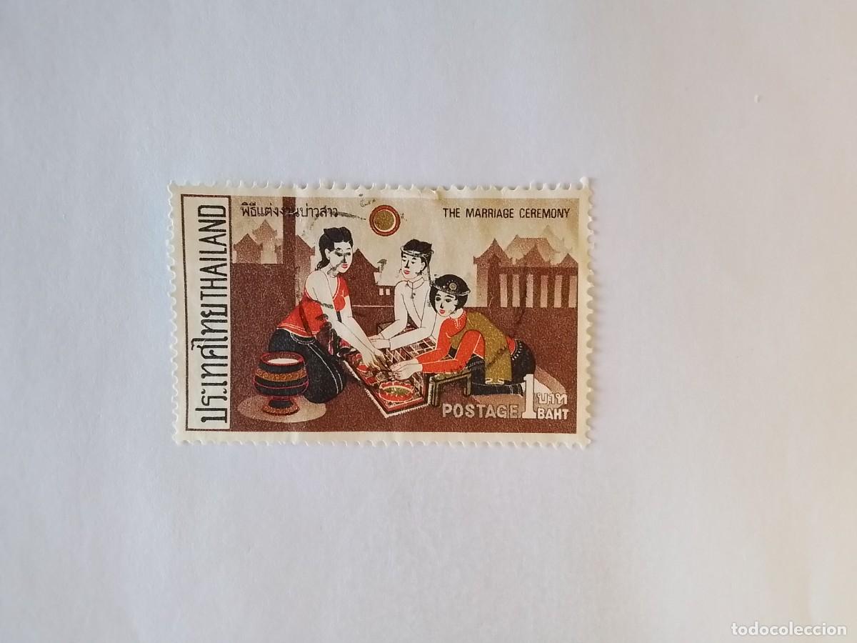 Sellos: A&Ntilde;O 1969 TAILANDIA SELLO USADO