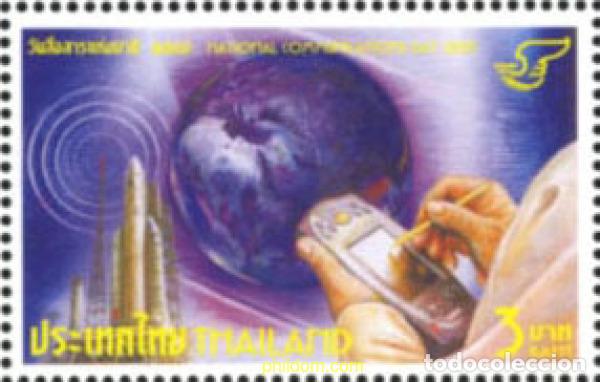 Sellos: 184281 MNH TAILANDIA 2005 DIA NACIONAL DE LA COMUNICACION
