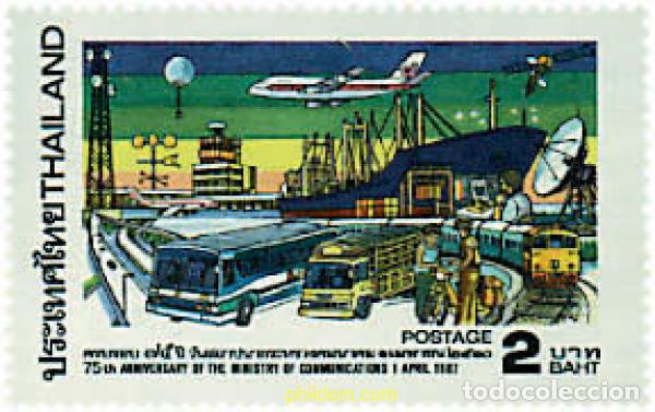 Francobolli: 59165 MNH TAILANDIA 1987 75 ANIVERSARIO DEL MINISTERIO DE COMUNICACIONES