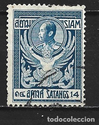 Stamps: SIAM YVERT NUM. 100 USADO