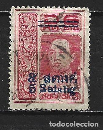 Stamps: SIAM YVERT NUM. 115 USADO