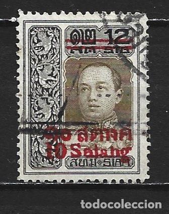 Sellos: SIAM YVERT NUM. 116 USADO - Foto 1