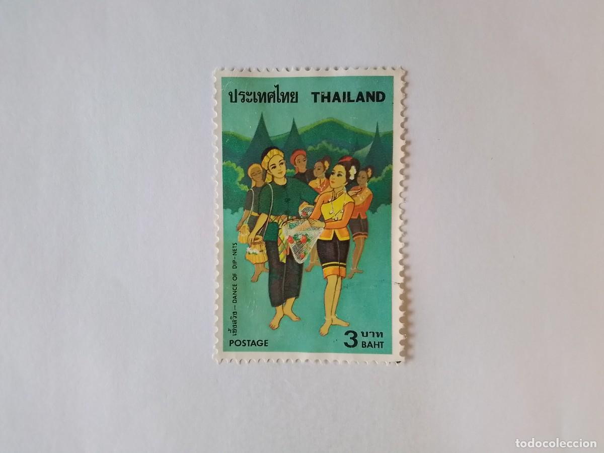 Sellos: A&Ntilde;O 1977 TAILANDIA SELLO USADO