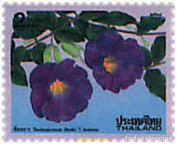 Sellos: 797676 MNH TAILANDIA 1995 A&Ntilde;O NUEVO