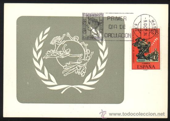 Sellos: S-4042- MAXIMA CENTENARIO DE LA UNION POSTAL UNIVERSAL. 1974 - Foto 1