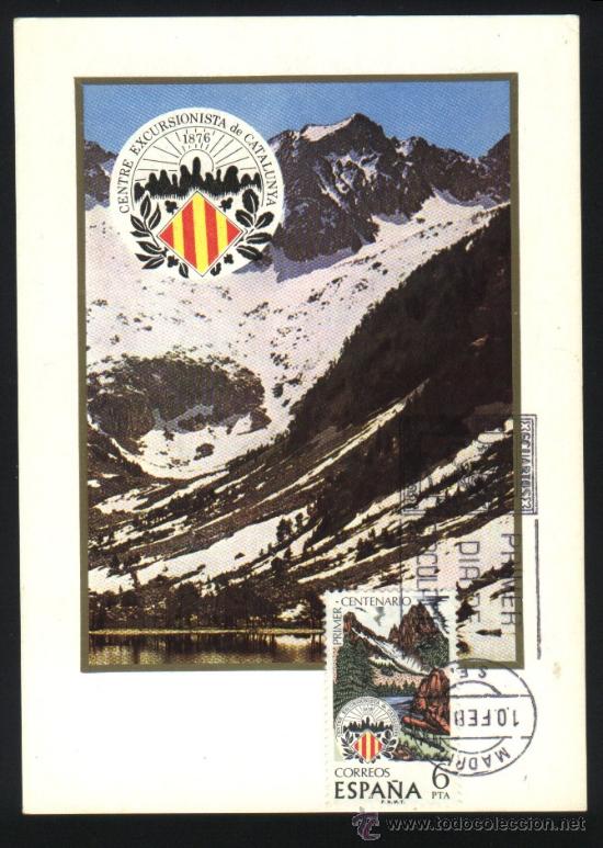 Sellos: S-4625- MAXIMA CENTRO EXCURSIONISTA DE CATALU&Ntilde;A. 1976. - Foto 1