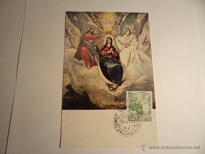 Sellos: Tarjeta m&aacute;xima. Primer d&iacute;a. 1962 - Foto 1