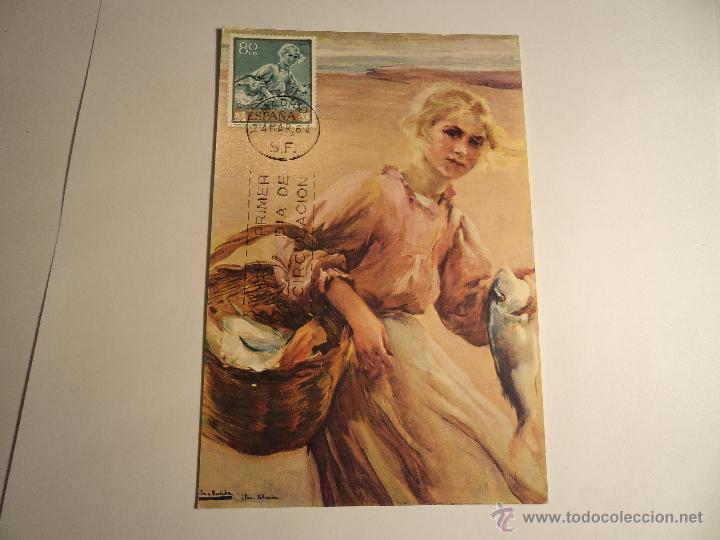Sellos: Tarjeta m&aacute;xima. Primer d&iacute;a. 1964 - Foto 1