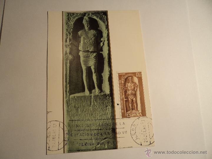 Sellos: Tarjeta m&aacute;xima. 1963 - Foto 1