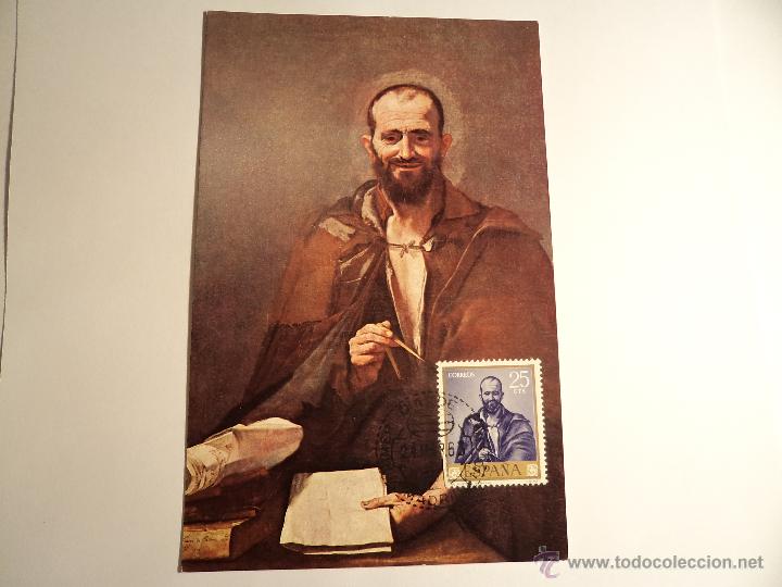 Sellos: Tarjeta maxima. Primer d&iacute;a. 1963 - Foto 1