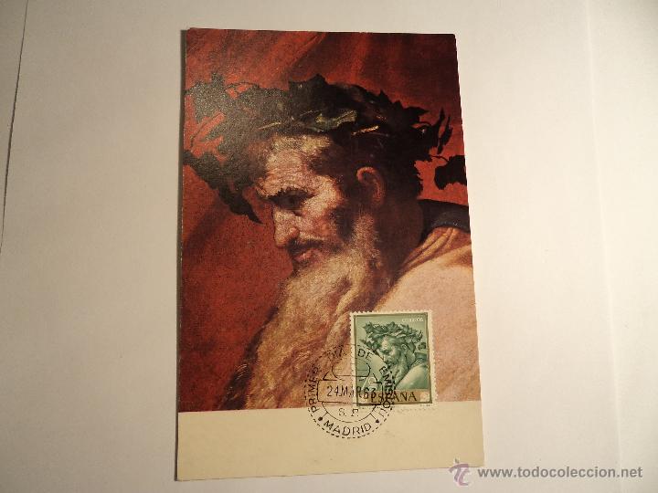 Sellos: Tarjeta m&aacute;xima. Primer d&iacute;a. 1963 - Foto 1