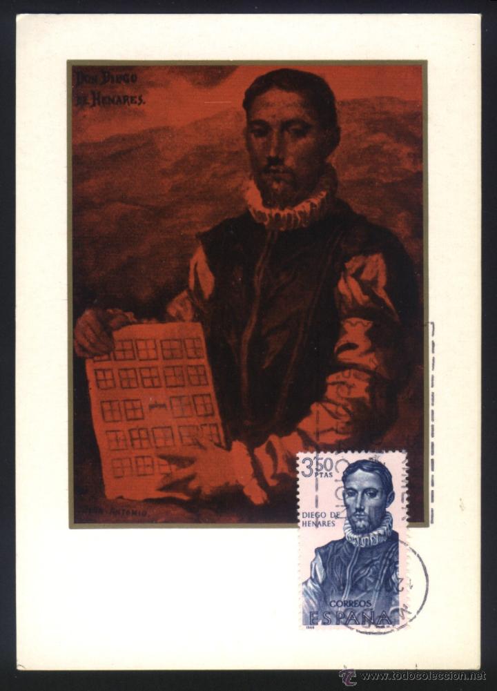 Sellos: A-1419- POSTAL M&Aacute;XIMA. DIEGO DE HENARES - Foto 1