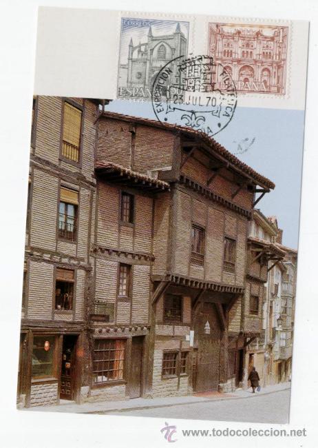 Sellos: TARJETA MAXIMA *VITORIA - EL PORTALON* SIGLO XV. EDIFICIO MEDIEVAL MERCANTIL - Foto 1