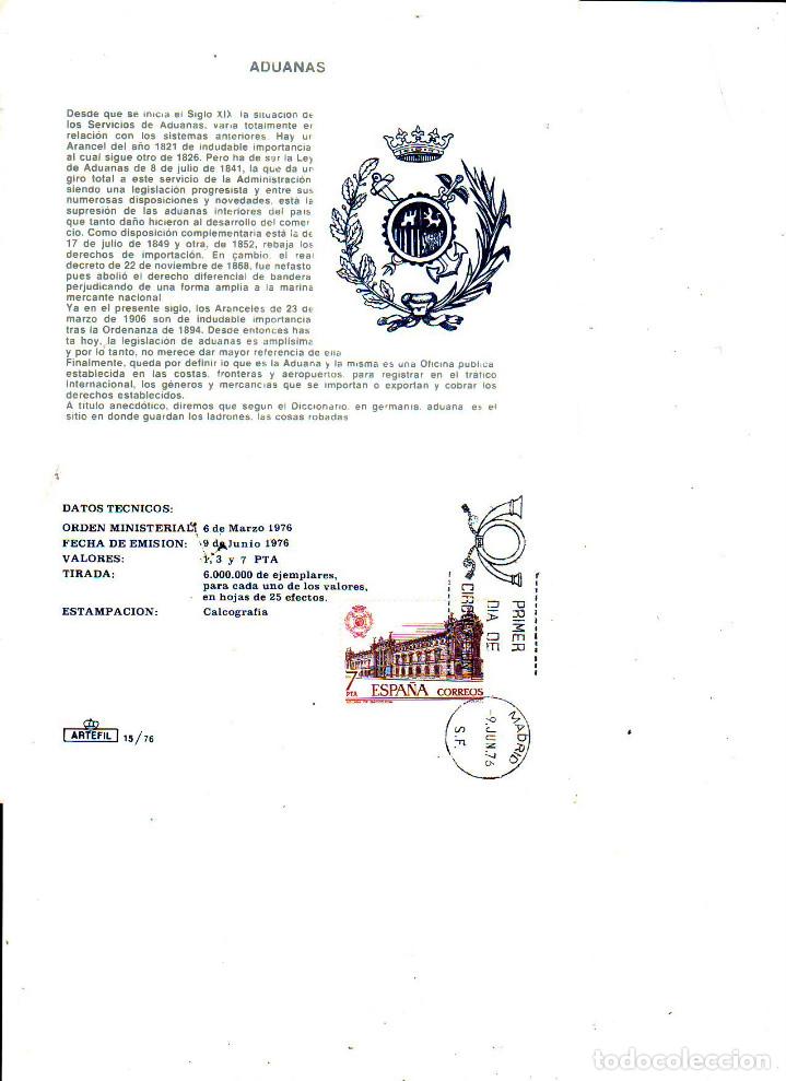 Sellos: aduanas - Foto 1