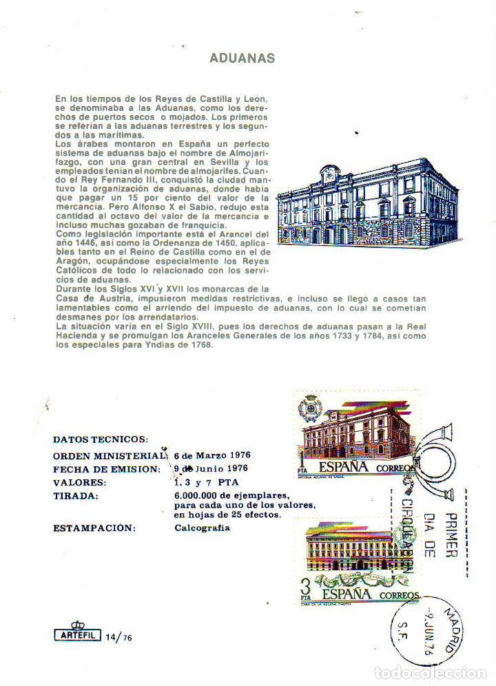 Sellos: aduanas - Foto 1