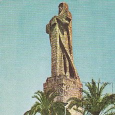Sellos: EDIFIL 1805, MONUMENTO A COLON EN HUELVA, TARJETA MAXIMA DE PRIMER DIA DE 26-7-1967. Lote 118373183