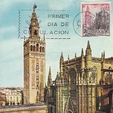 Sellos: EDIFIL 1647, LA GIRALDA DE SEVILLA, TARJETA MAXIMA DE PRIMER DIA DE 31-5-1965