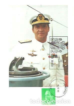 Sellos: REY JUAN CARLOS  1989 - Foto 1
