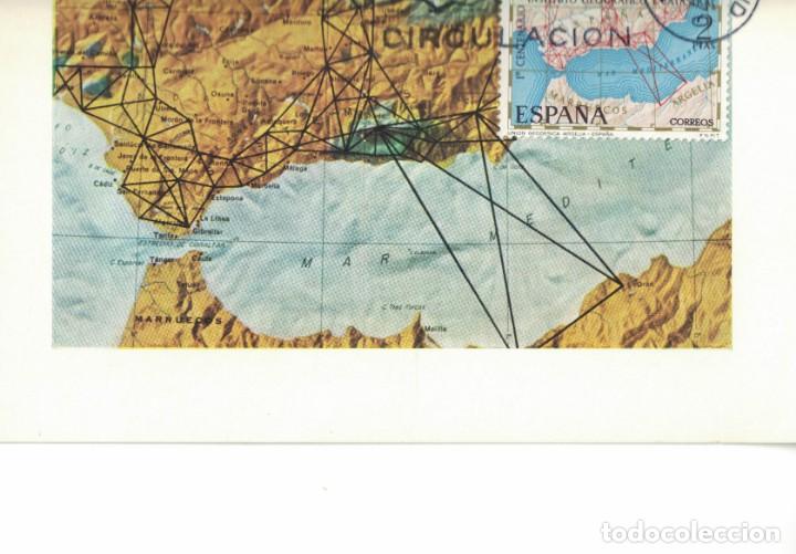 Sellos: Espa&ntilde;a Edifil 2001 a&ntilde;o 1970 - Foto 1