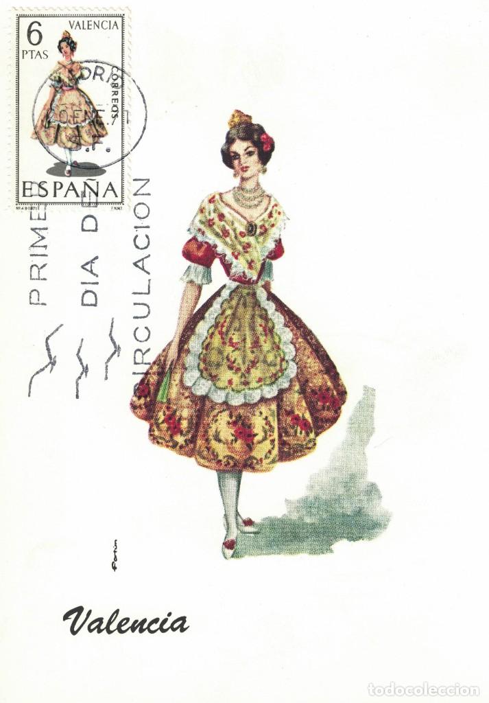 Sellos: Espa&ntilde;a Edifil n&ordm; 2014 a&ntilde;o 1971 - Foto 1