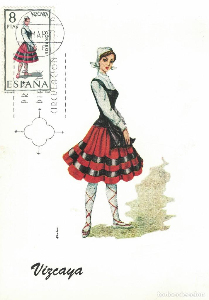 Sellos: Espa&ntilde;a Edifil n&ordm; 2016 a&ntilde;o 1971 - Foto 1