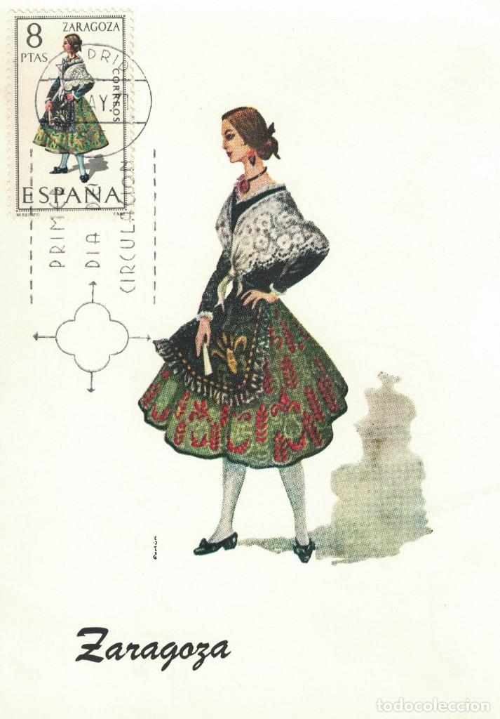 Sellos: Espa&ntilde;a Edifil n&ordm; 2018 a&ntilde;o 1971 - Foto 1