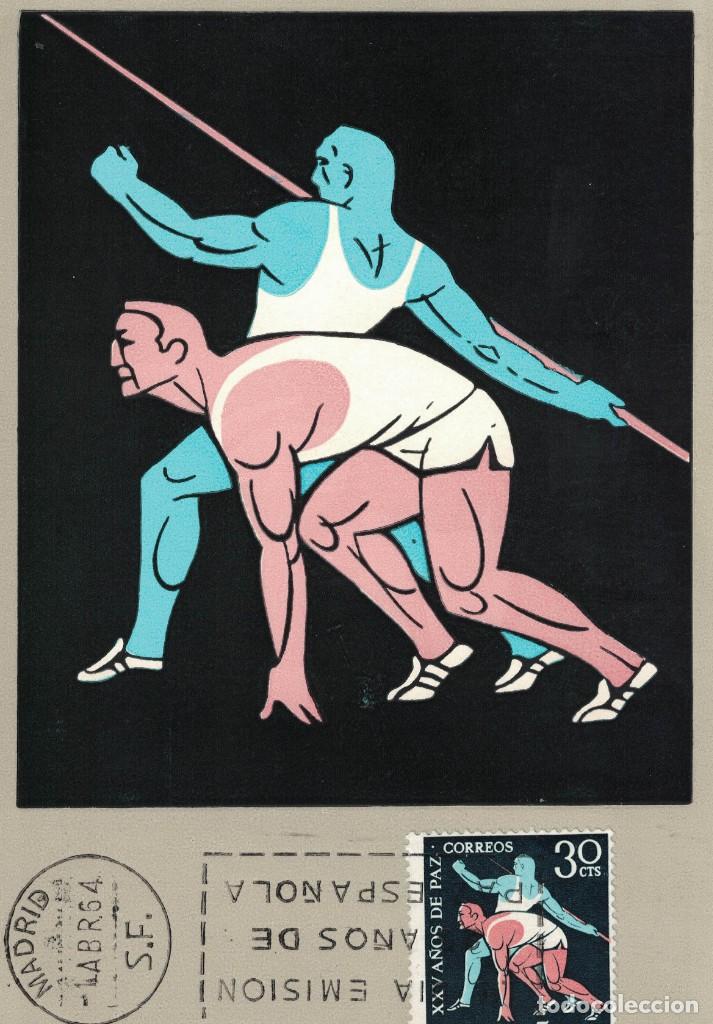 Sellos: Espa&ntilde;a Edifil n&ordm; 1577 a&ntilde;o 1964 - Foto 1