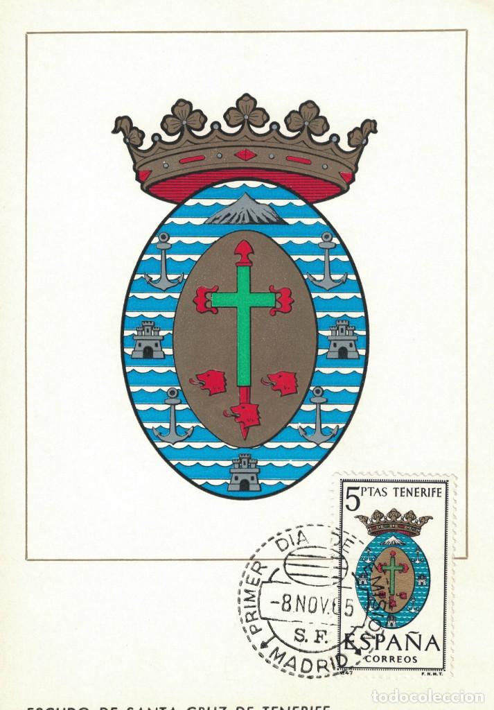 Sellos: Espa&ntilde;a Edifil n&ordm; 1641 a&ntilde;o 1965 - Foto 1