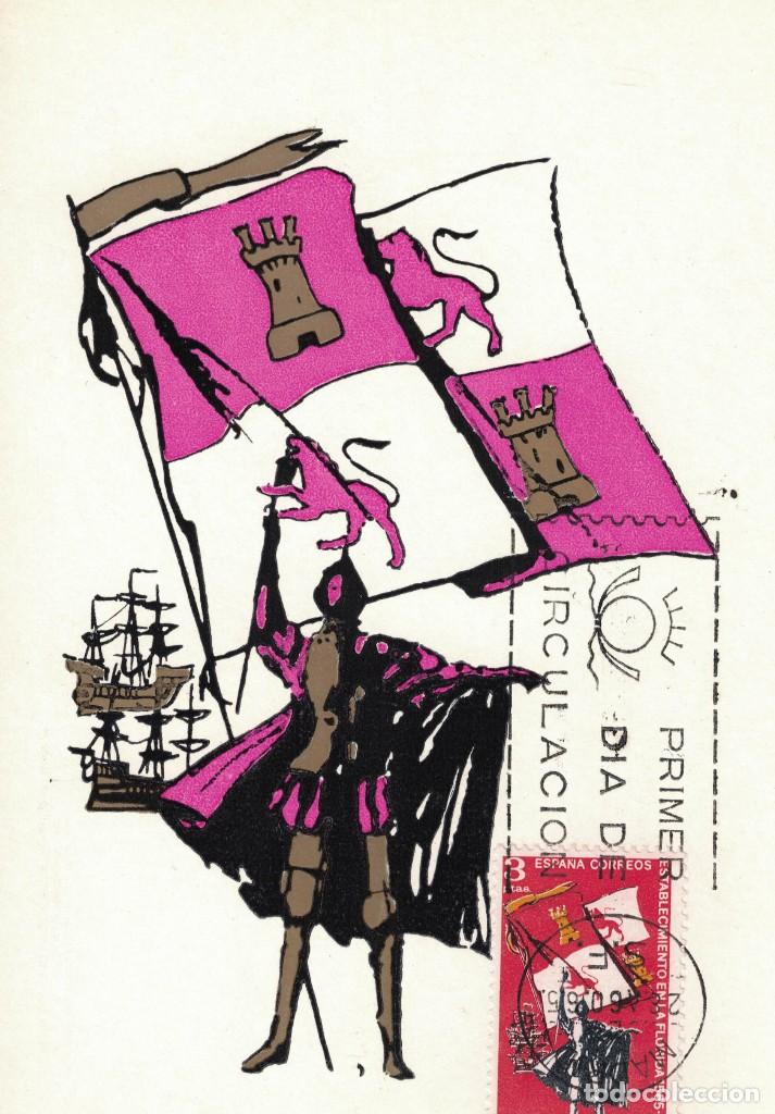 Sellos: Espa&ntilde;a Edifil n&ordm; 1674 a&ntilde;o 1965 - Foto 1