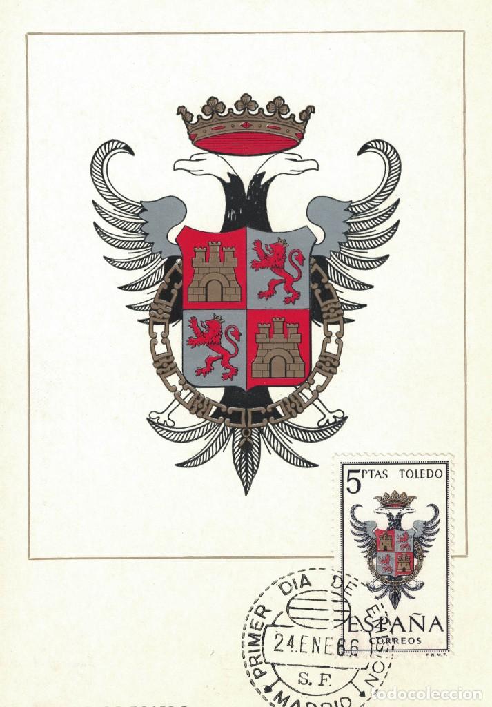 Sellos: Espa&ntilde;a Edifil n&ordm; 1696 a&ntilde;o 1966 - Foto 1