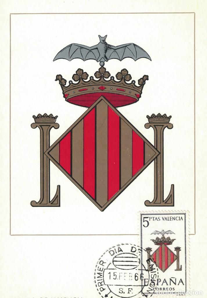 Sellos: Espa&ntilde;a Edifil n&ordm; 1697 a&ntilde;o 1966 - Foto 1