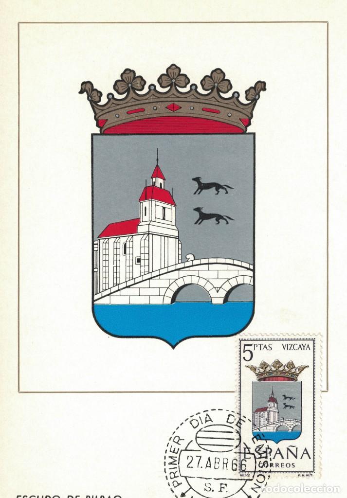 Sellos: Espa&ntilde;a Edifil n&ordm; 1699 a&ntilde;o 1966 - Foto 1
