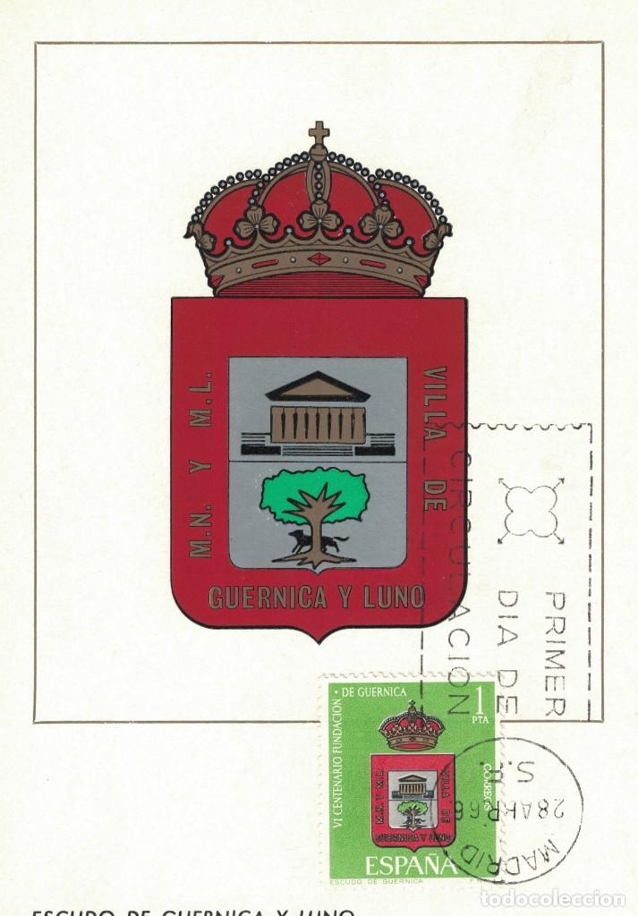 Sellos: Espa&ntilde;a Edifil n&ordm; 1721 a&ntilde;o 1966 - Foto 1