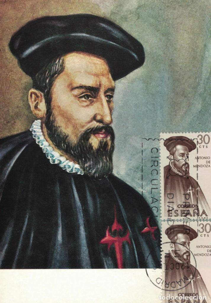 Sellos: Espa&ntilde;a Edifil n&ordm; 1750 a&ntilde;o 1966 - Foto 1