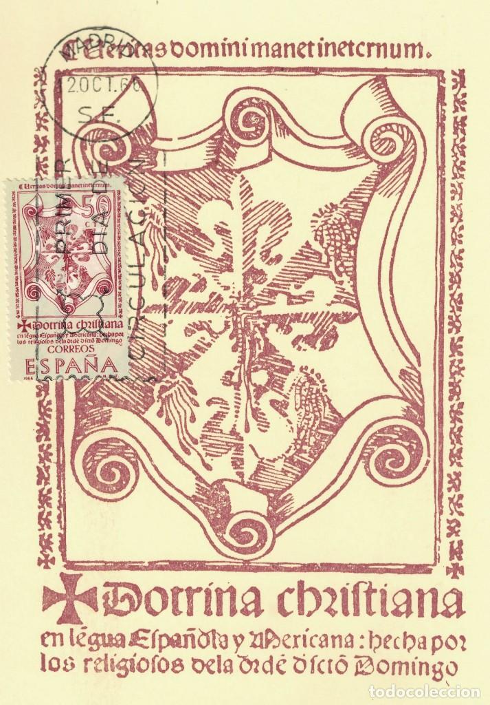 Sellos: Espa&ntilde;a Edifil n&ordm; 1751 a&ntilde;o 1966 - Foto 1