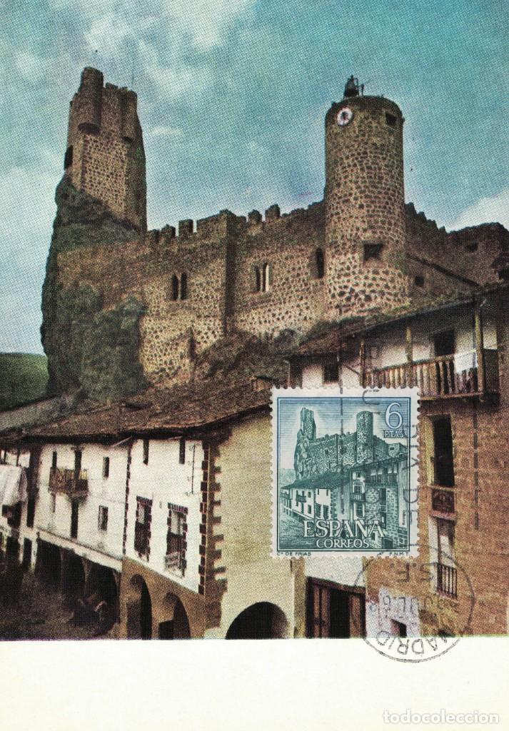 Sellos: Espa&ntilde;a Edifil n&ordm; 1884 a&ntilde;o 1968 - Foto 1