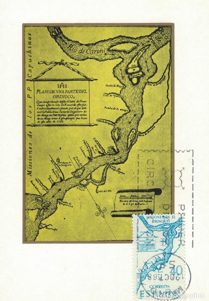 Sellos: Espa&ntilde;a Edifil n&ordm; 1889 a&ntilde;o 1968 - Foto 1