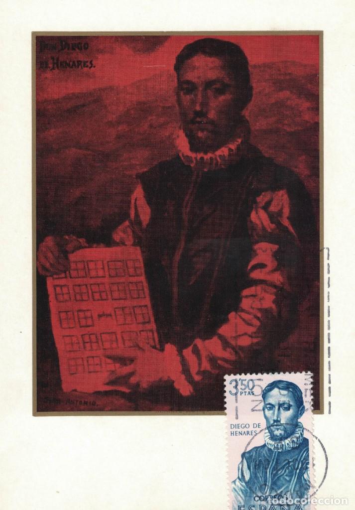 Sellos: Espa&ntilde;a Edifil n&ordm; 1892 a&ntilde;o 1968 - Foto 1