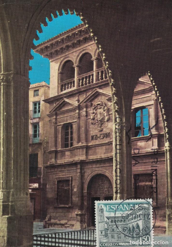 Sellos: Espa&ntilde;a Edifil n&ordm; 1935 a&ntilde;o 1969 - Foto 1