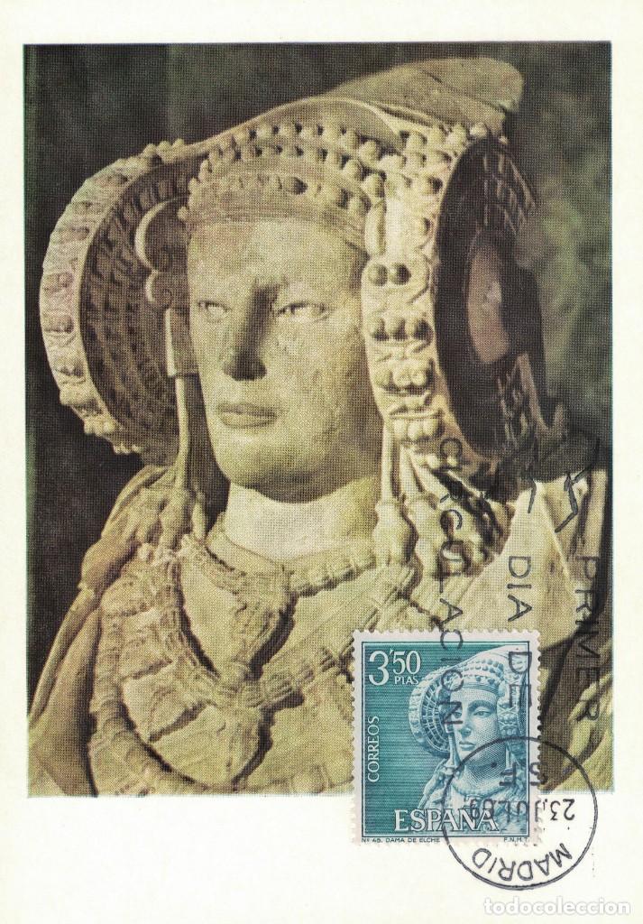 Sellos: Espa&ntilde;a Edifil n&ordm; 1937 a&ntilde;o 1969 - Foto 1