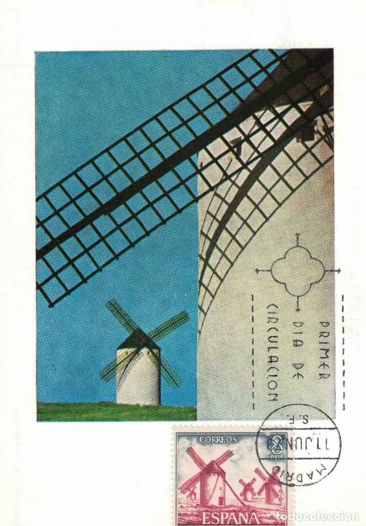 Sellos: Espa&ntilde;a Edifil n&ordm; 2133 a&ntilde;o 1973 - Foto 1